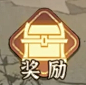 微信截图_20240403173440