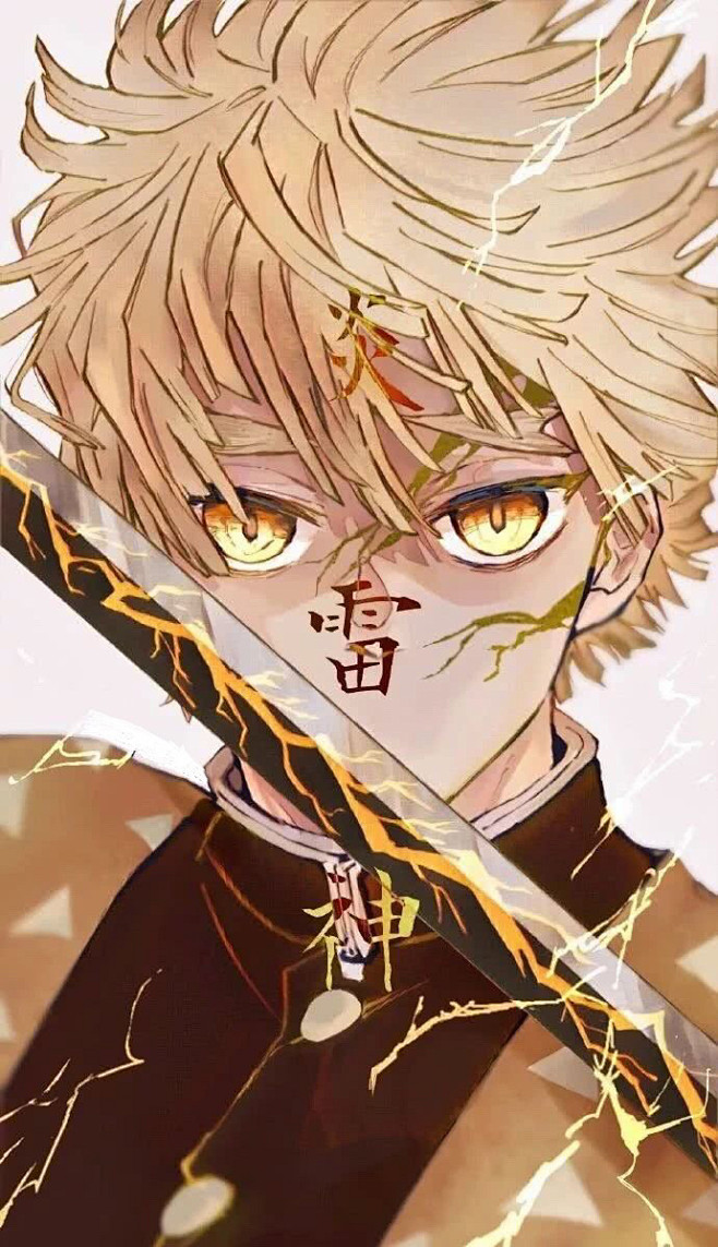 鬼灭之刃我妻善逸