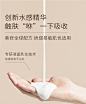 水之蔻果酸身体乳保湿滋润夏季全身持久留香清爽润肤霜官方正品-tm