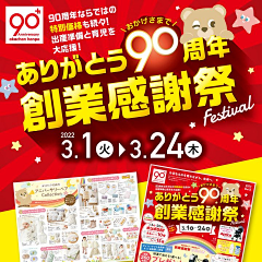冰淇淋with采集到社媒