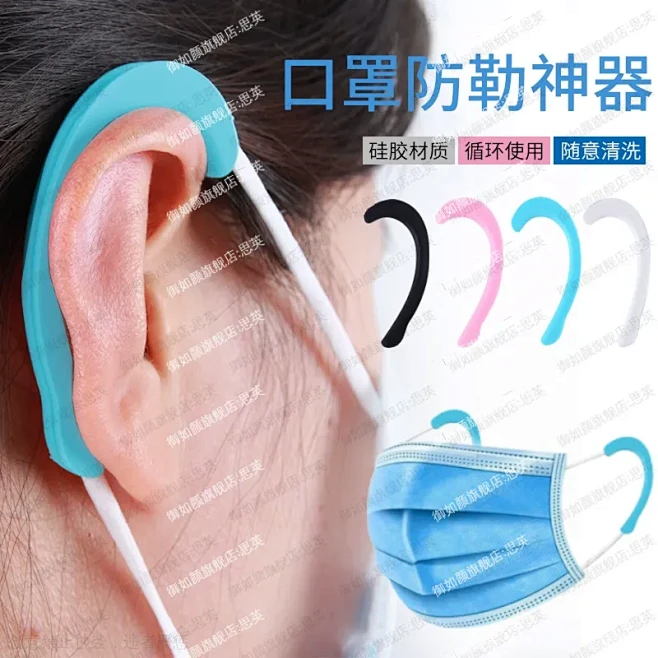 加载失败