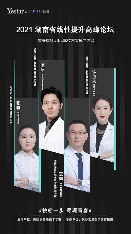 乾的个人主页_设计作品集 - 享设计