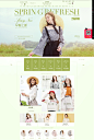 天猫焕新-三彩官方旗舰店-天猫Tmall.com