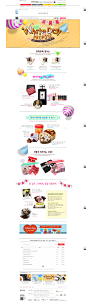 신세계적 쇼핑포털 SSG.COM