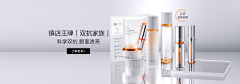 点点滴滴190108采集到banner