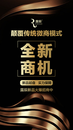 当妮十七采集到文案