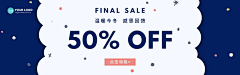 谎言end采集到【B】版式设计