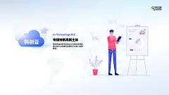 @PPT百科网 ⇦点击查看 PPT排版设计 PPT模板 PPT背景图片 PPT封面 PPT排版 PPT模板 PPT设计 PPT目录 PPT素材 PPT科技 PPT红色 PPT企业 PPT图标 PPT商务 PPT蓝色 PPT产品 PPT数据 PPT发布会 PPT表格 PPT简约 PPT图表 PPT元素 PPT流程 PPT标题 PPT高级