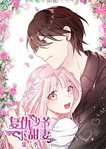 勤劳的小蜜蜂-网页资源采集插件 (25)