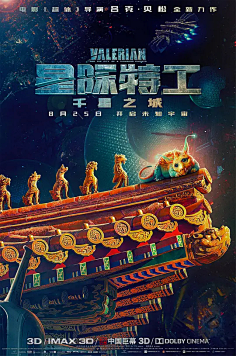 花瓣网|陪你做生活的设计师 | 我的首页 微博-随时随地发现新鲜事