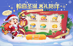 真的努力在改了！！采集到欢乐系列