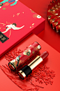 锦绣红妆中国风口红系列--产品建模渲染