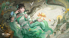 殊途hm采集到色彩