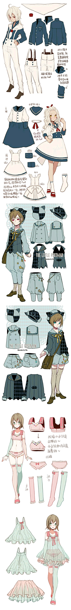 pika-pika-采集到制服