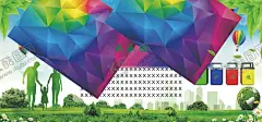 绿色环保展板 【酷图网】绿色环保展板,绿色环保,环保展板,环保海报,环保宣传栏,低碳,节能减排,新农村,城市卫生,绿色城市