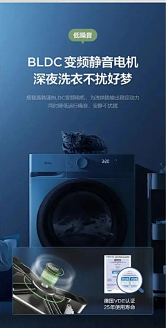GragonCat采集到夜间效果