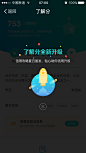 支付宝