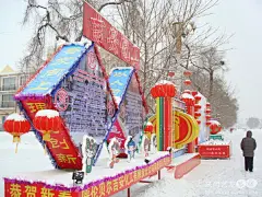 多图 正月十五雪打灯2：雪压彩灯更喜人（08扎兰屯元宵灯展细节）, 微冷lmb旅游攻略