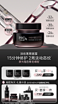 olay官方旗舰店