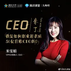 采集图片