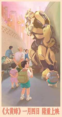 混混改了个名采集到混:影视/综艺