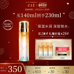 有点无聊·KX采集到红色主图