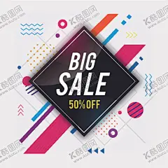 特价海报 【酷图网】促销标签,打折标签,销售,降价,贴纸,节日降价,出售,促销,价格标签,质量标签,购物,sale,超市促销,节日促销,购物节促销,促销素材,折扣,打折促销,优惠券,折扣券,促销吊牌,淘宝促销,商场促销,商城促销,折扣微章