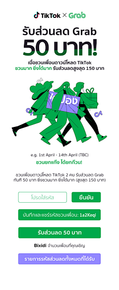 -Lina_采集到UI