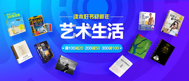 图书_畅销书_电子图书_图书影像_折扣书...