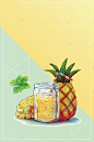 橙汁先榨果汁夏季饮品海报背景矢量图高清素材 网页 设计图片 免费下载 页面网页 平面电商 创意素材