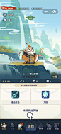 Screenshot_2024-09-12-13-12-43-73_e39d2c7de19156b