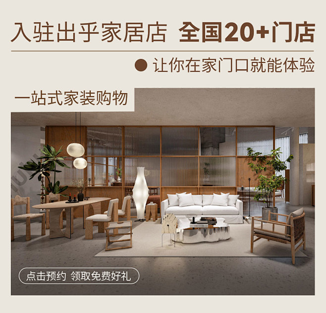 续写家具齐边床实木日式小户型黑胡桃木1....