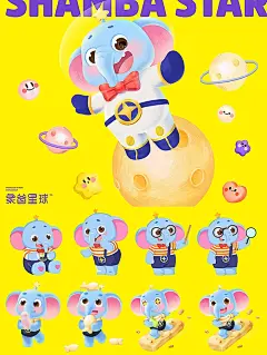 大象IP2⃣️｜母婴品牌IP设计及延展设计 - 小红书