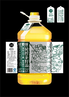 CCCCC丶珺采集到饮料包装