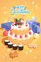 圣诞蛋糕姜饼和礼物