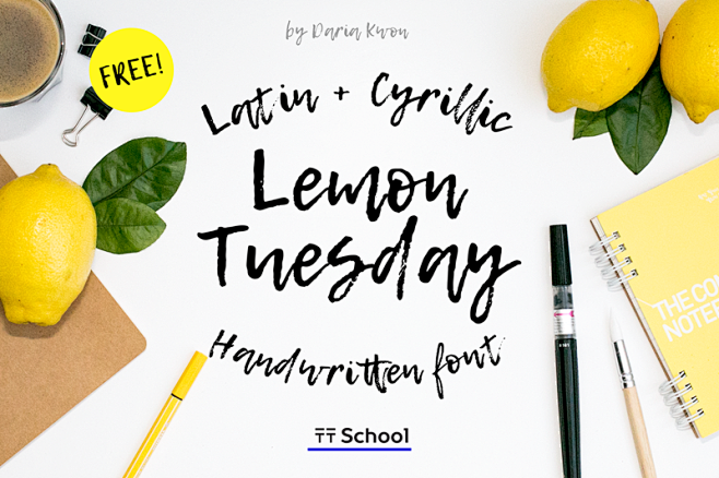 Lemon Tuesday Font |...