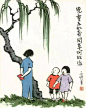 丰子恺漫画_百度图片搜索
