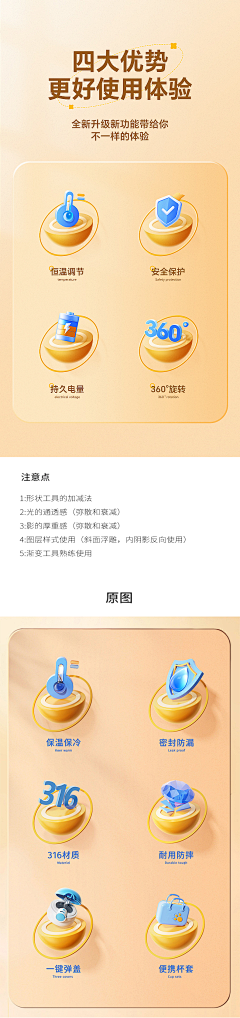 長樂⠀采集到icon相关