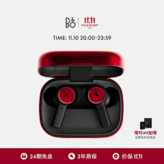 宇智波刘能ilil采集到电商主图