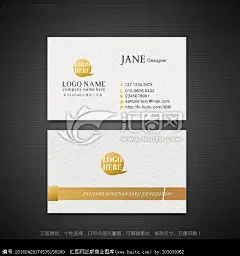 公司名片 企业名片 名片 名片卡片 简洁名片 商业名片 经典名片 名片模板 高档名片 广告设计模板 餐饮名片 房地产名片 商务名片 时尚名片 名片设计