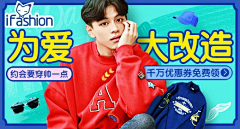 艾枝子采集到banenr海报设计