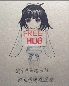 手绘插画伤感小兔女