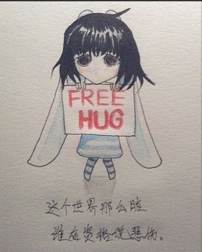 手绘插画伤感小兔女