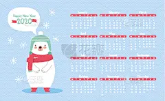 可爱的,矢量,日历,新年前夕,北极熊,九月,十月,月,一月,模板