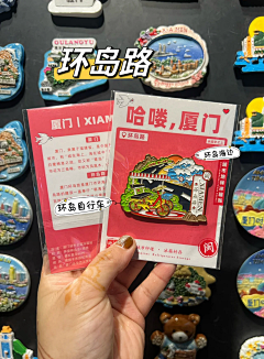 设形意CHUN-采集到文创集