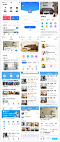 房产类找房租房二手房公寓交易小程序界面APP合集PSD素材模板-淘宝网