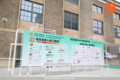 seven0922采集到品牌墙