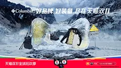 这届双11猫头海报，品牌们玩出花了！|雅诗兰黛|百雀羚|欧莱雅|馥蕾诗|巴黎卡诗_网易新闻