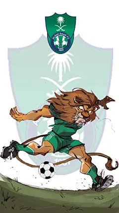 Mascot animal lion tiger Drawing  artwork concept art cartoon sketch SAUDI ARABIAN