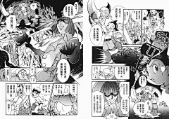 小飞侠阿童木第01卷-小飞侠阿童木漫画-动漫之家漫画网